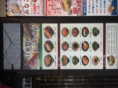 都そば 京阪京橋店