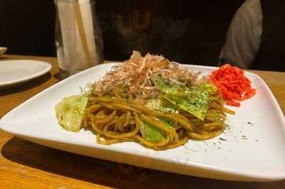 Bar Source 中崎店