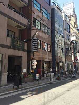 創食旬菜 楽遊 心斎橋