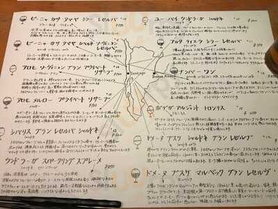 和洋割烹 しまおか