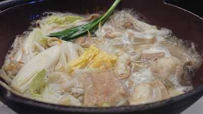 和食さと 三津屋店