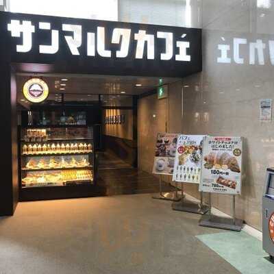 サンマルクカフェ 大阪市立大学医学部附属病院店