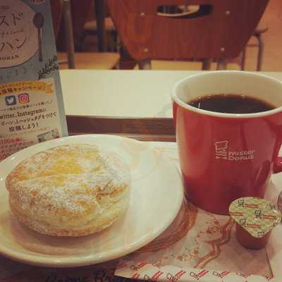 ミスタードーナツ 大正千島ショップ