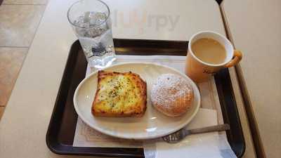 ミスタードーナツ 大正千島ショップ