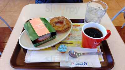 ミスタードーナツ 大正千島ショップ