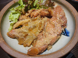 Hanakahi