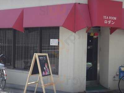 Tea Roomロダン