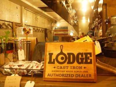 クラフトビア & アウトドア ガーデン