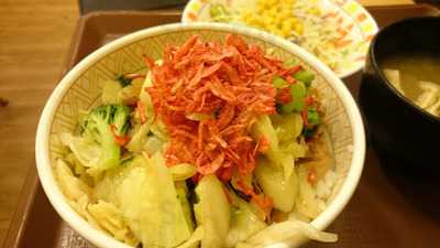 すき家 大国町駅前店