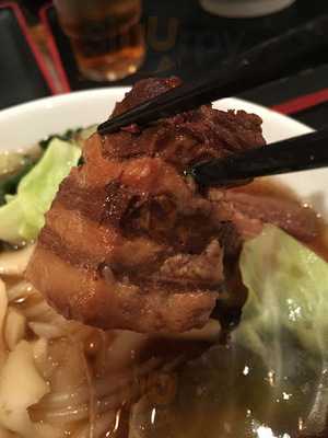 上海時間 Ocatモール