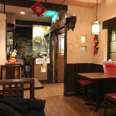 上海時間 Ocatモール