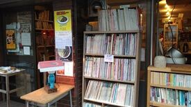 フォークオールドブックストアー