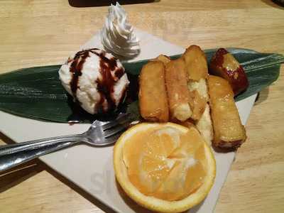 魚輝水産海鮮れすとらん　jr平野店