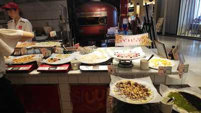 ワンディッシュ ピッツァミール イオンモール京都桂川店