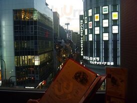 全席個室 びすとろ家 京都駅前店