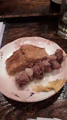 大衆酒場 海鮮食堂 まるしん