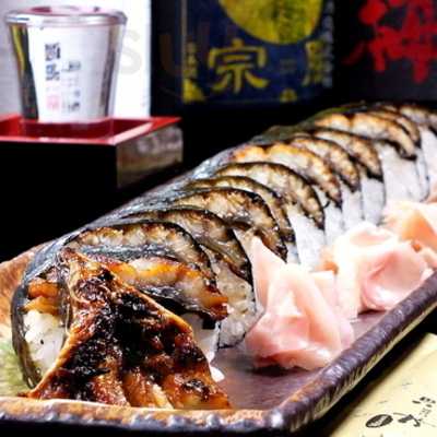 和ダイニング 木温