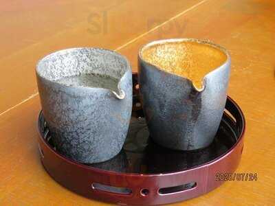 日本料理 随縁亭