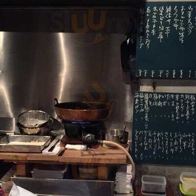 周山