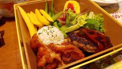 ブロンコビリー 伏見桃山店