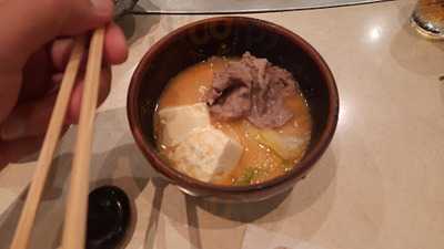 しゃぶ亭 三ッ寺筋店