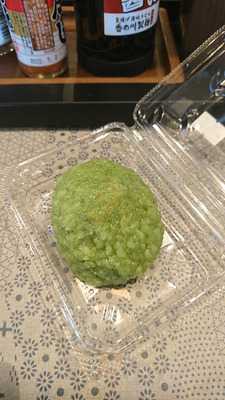 フレンドリー 山科店