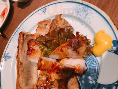 互談や 新大阪店