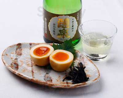 互談や 新大阪店