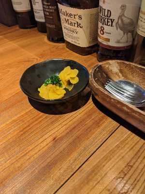 燻製イナダ商店