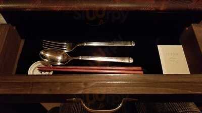 燻製イナダ商店