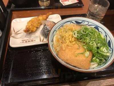 丸亀製麺 谷町2丁目店