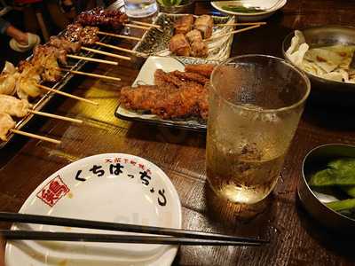 口八町 天王寺店