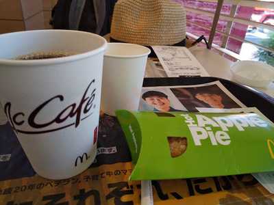 マクドナルド 豊新店