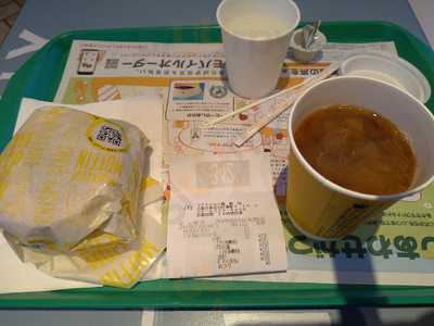 マクドナルド 豊新店