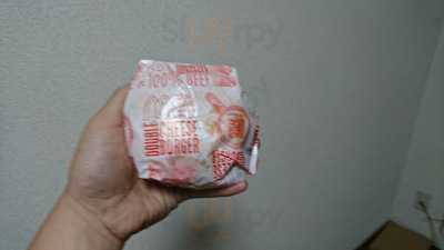 マクドナルド 豊新店