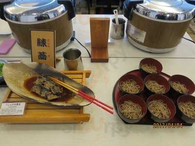 レストラン音羽