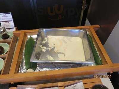 レストラン音羽