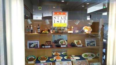 カフェ＆レストランスター アイル 大阪歴史博物館店