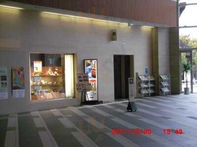 カフェ＆レストランスター アイル 大阪歴史博物館店