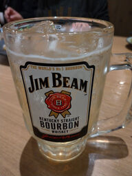 北海道知床漁場 新大阪店