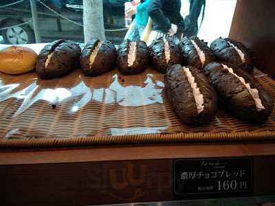 ラ・ヴィド・クロワッサン