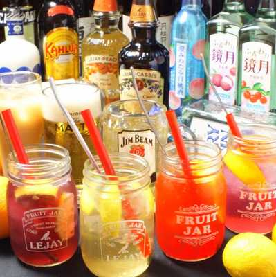 海鮮激安居酒屋 あさひ水産