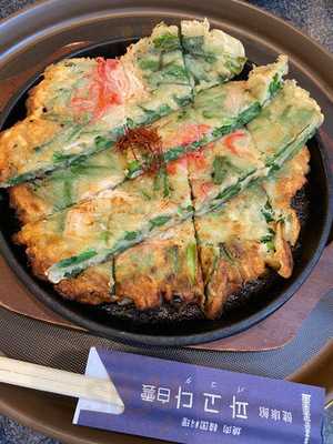 健康館 パゴダ白雲 上本町店