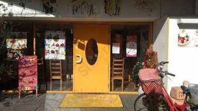 グーテ・ド・アナトール