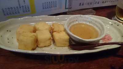 お茶のこさい菜