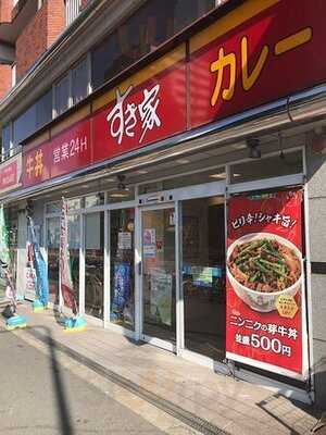 すき家 三国本町店