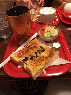 コーヒールンバ