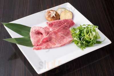 京都ホルモン 梅しん 烏丸本店