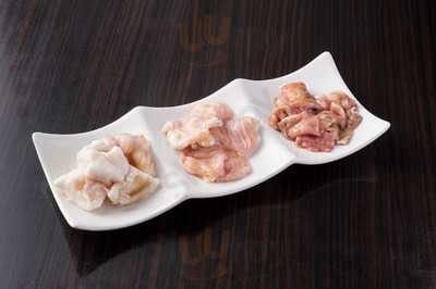 京都ホルモン 梅しん 烏丸本店