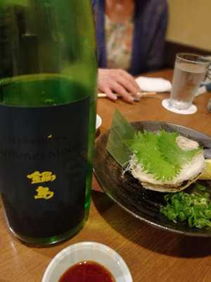 郷の舎 大山 鰻谷店